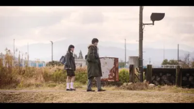 E8.First Kiss