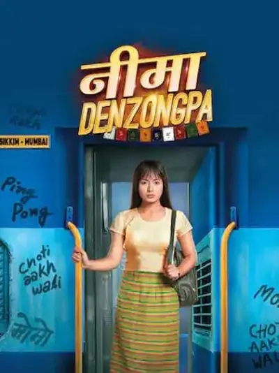 Nima Denzongpa