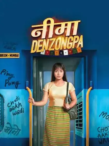 Nima Denzongpa