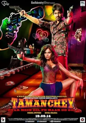 Tamanchey: Pyar Mein Dil Pe Maar De Goli - Movie free on Castle