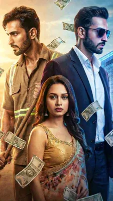 Asli Desi Billionaire