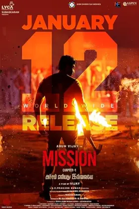 Mission: Chapter 1 - Movie free on Castle