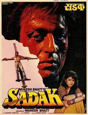 Sadak - Movie free on Castle