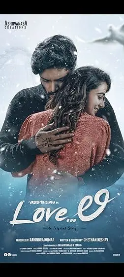 Movie Poster: Love Li