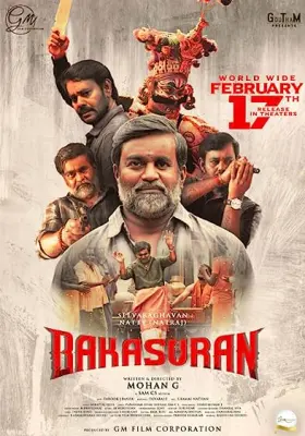 Bakasuran - Movie free on Castle