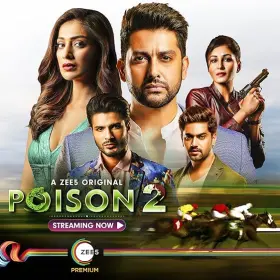 Poison - Web Serie complete free on Castle