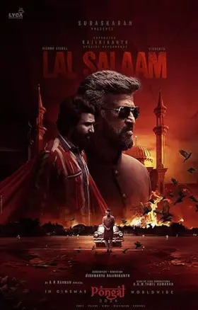 Lal Salaam - Movie free on Castle
