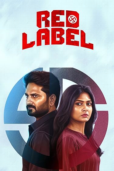 Red Label