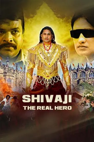 Movie Poster: Shivaji The Real Hero