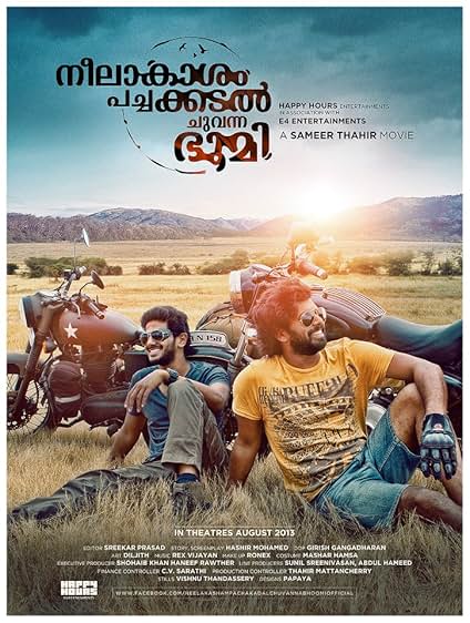 Neelakasham Pachakadal Chuvanna Bhoomi