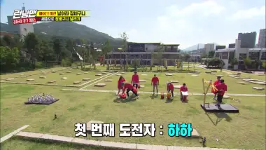E472.Episode 472
