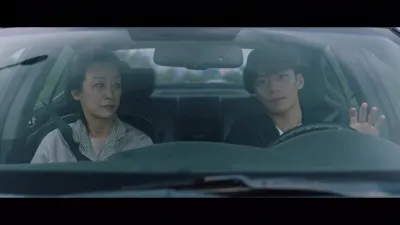 E11.Episode #1.11