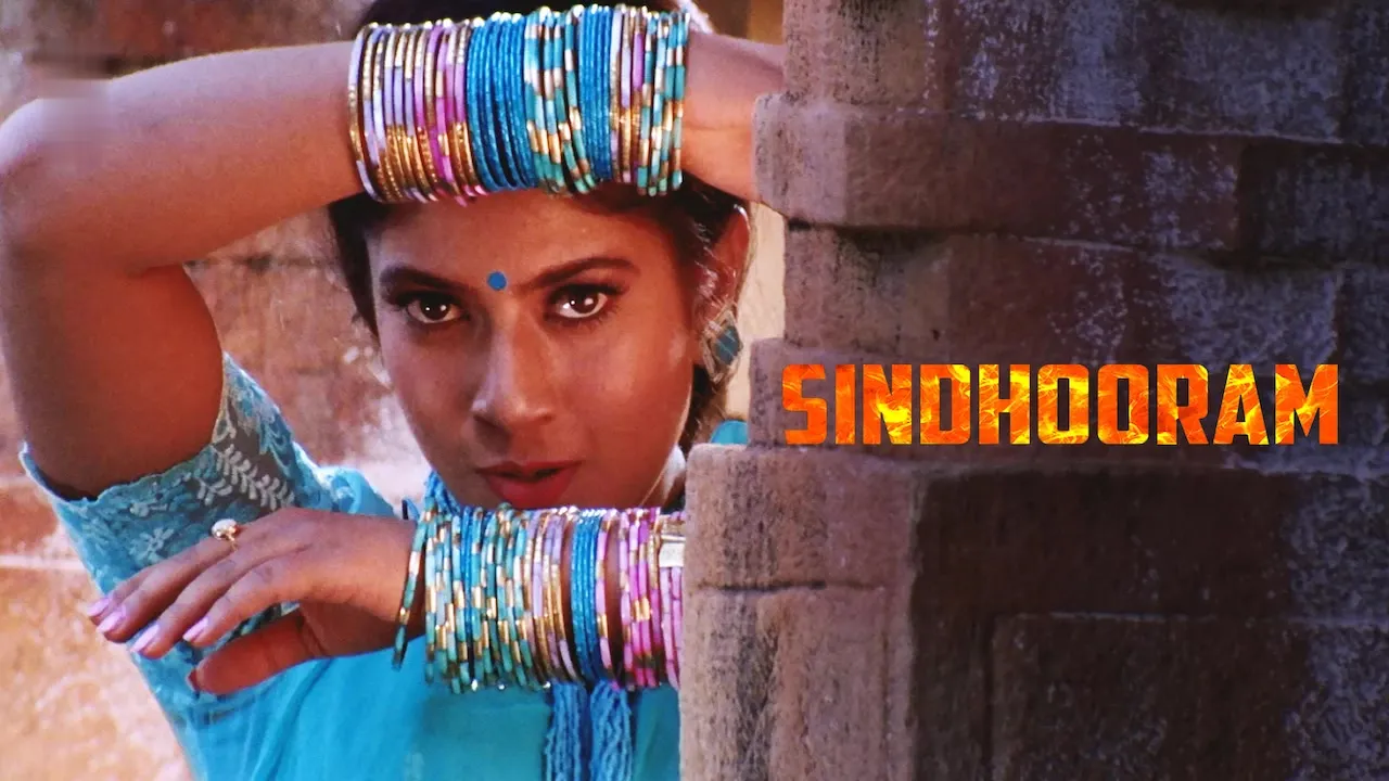 Sindhooram