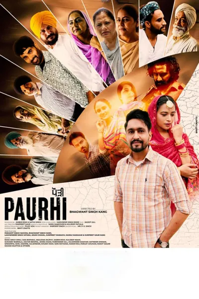 Paurhi