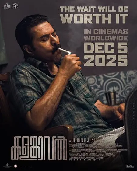 Movie Poster: KalamKaval