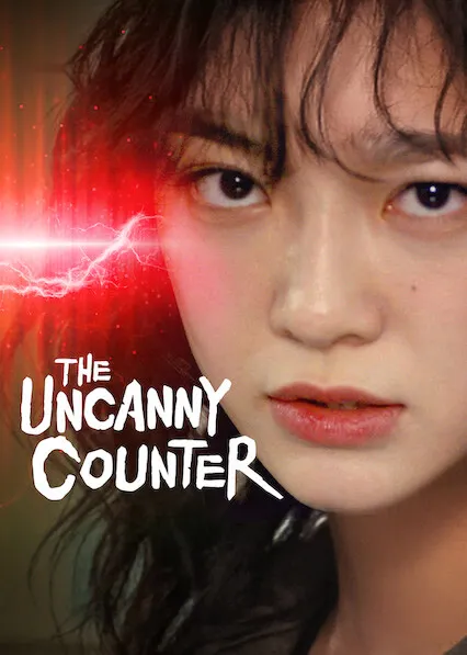 The Uncanny Counter