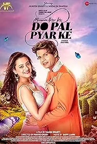 Movie Poster: Mausam Ikrar Ke Do Pal Pyar Ke