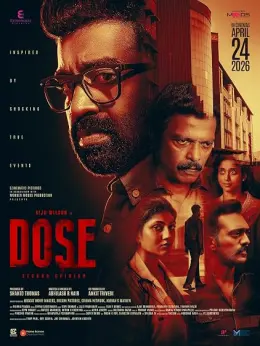 Dose