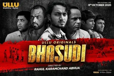 Episode 1 — Bhasudi Season 1
