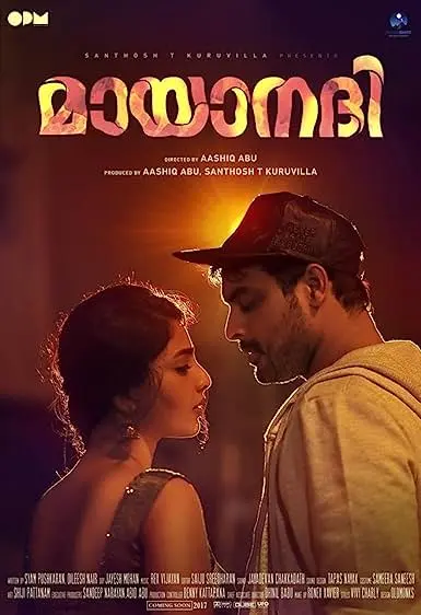 Movie Poster: Mayaanadhi