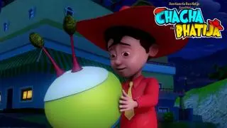 Alien Mera Dost