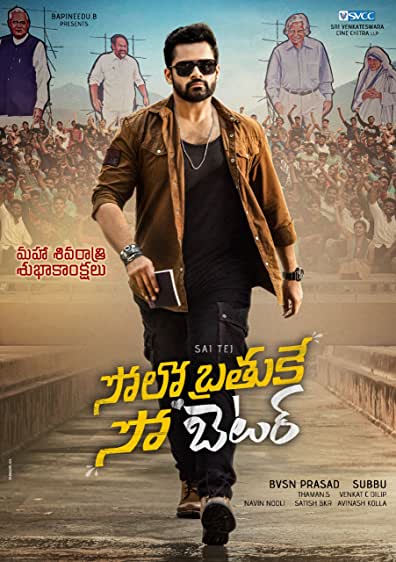 Solo Brathuke So Better