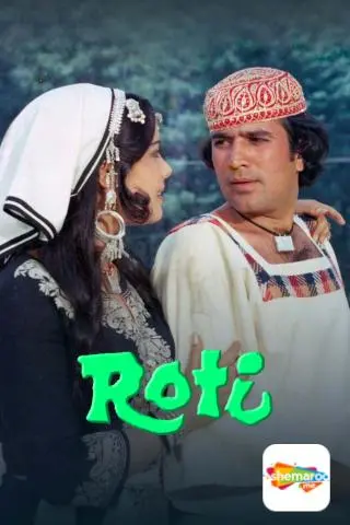 Roti