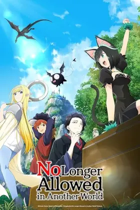 No Longer Allowed in Another World - Web Serie complete free on Castle