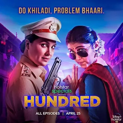 TV series poster: Hundred