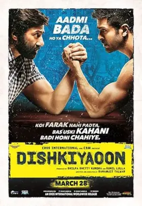 Dishkiyaoon - Movie free on Castle