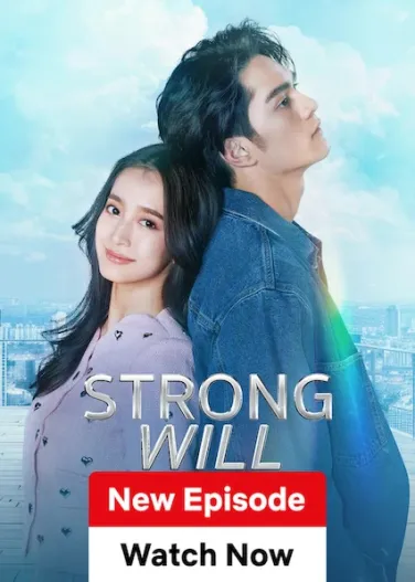 Strong Will