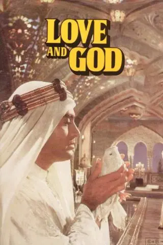 Love and God
