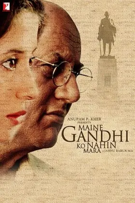 I Did Not Kill Gandhi - Movie free on Castle