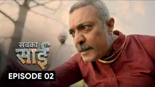 Talaash