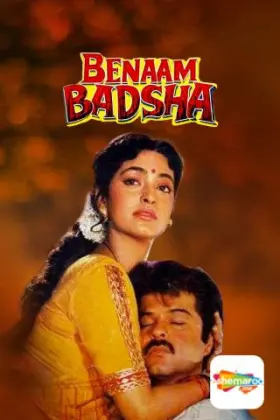 Benaam Badsha - Movie free on Castle