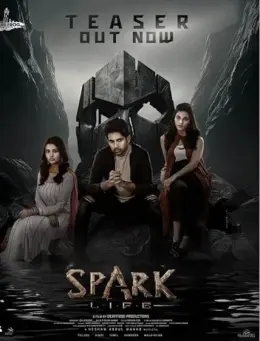 Spark: L.I.F.E.