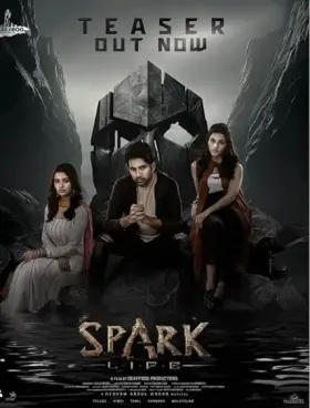 Spark: L.I.F.E. - Movie free on Castle