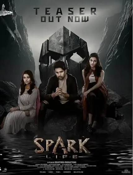 Movie Poster: Spark: L.I.F.E.