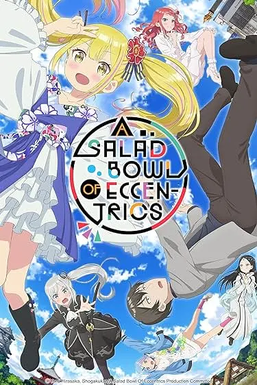 Movie Poster: A Salad Bowl of Eccentrics