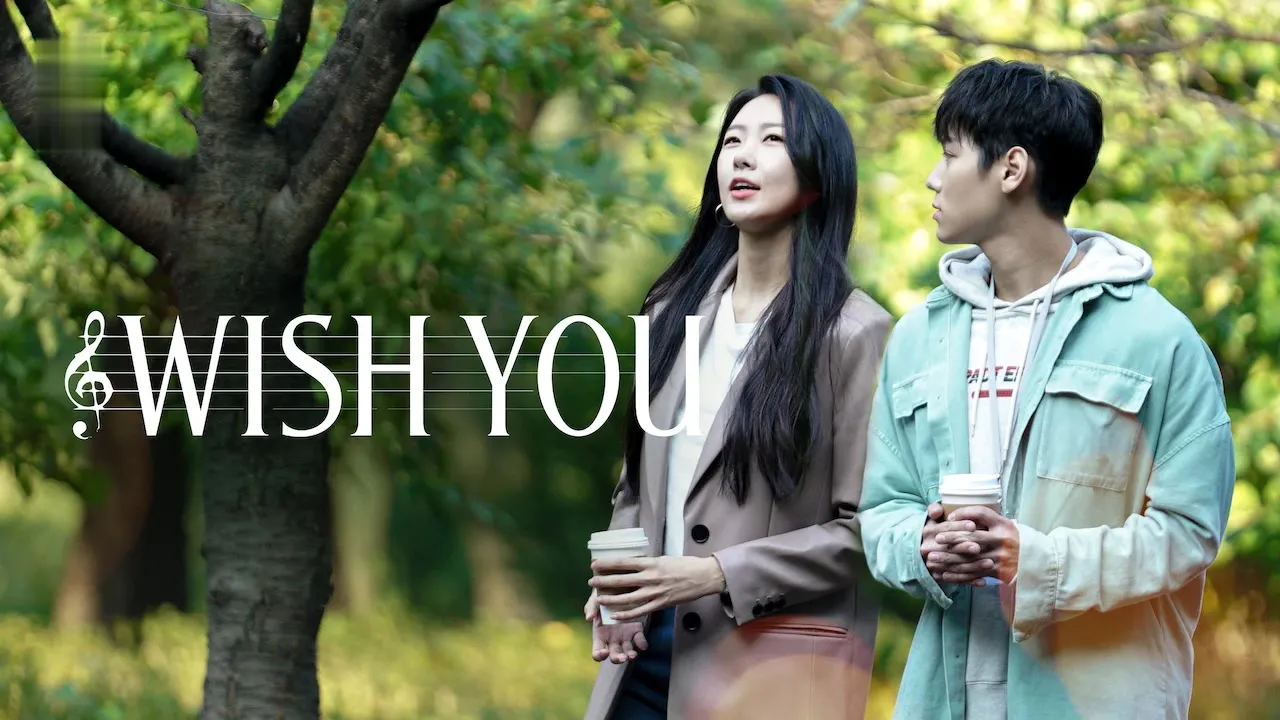 Movie Poster: Wish You
