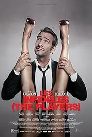 Movie Poster: The Players