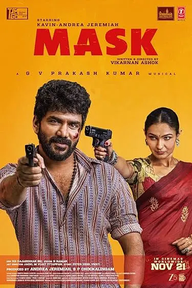Movie Poster: Mask