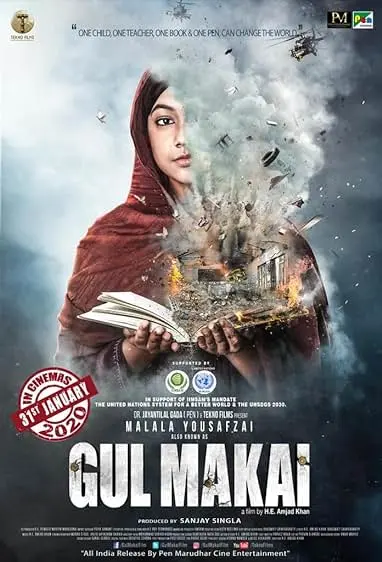 Movie Poster: Gul Makai