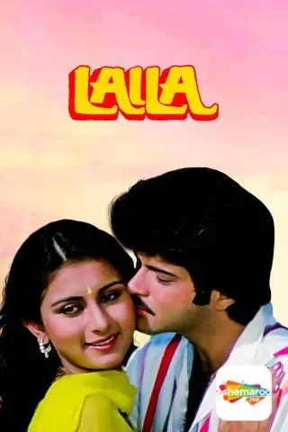 Movie Poster: Laila