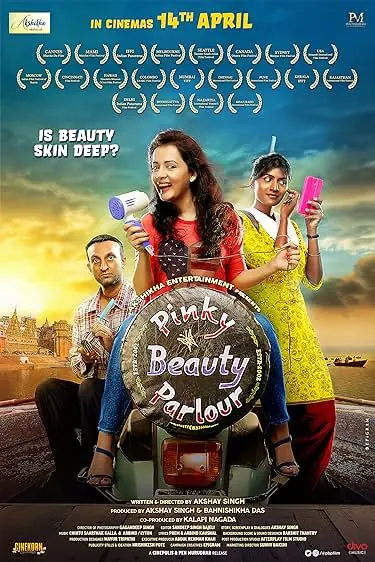 Movie Poster: Pinky Beauty Parlour