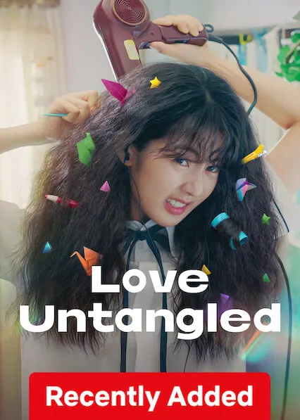 Love Untangled