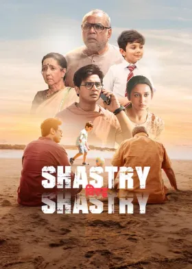 Shastry Virudh Shastry - Movie free on Castle