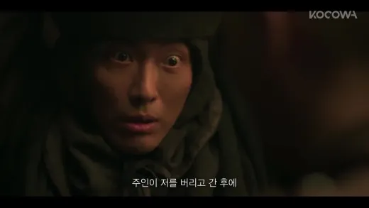 E6.Episode 6