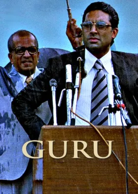 Guru - Movie free on Castle