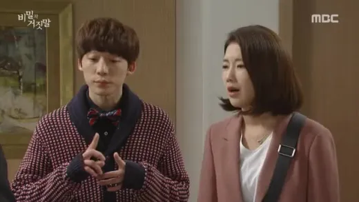 E73.Episode #1.73